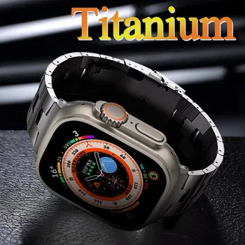 Каишка за часовник от титанова сплав е подходящ за Apple watch, Apple ewatch, часовници Oracle, двойна защитна обтегач, титан каишка, каишка за часовник