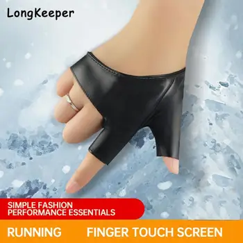Longkeeper 2023 мъжки, дамски ръкавици без пръсти за изказвания от изкуствена кожа, сексуална танцово шоу в стил готик, пънк-рок, ръкавици за фитнес с половин пръст