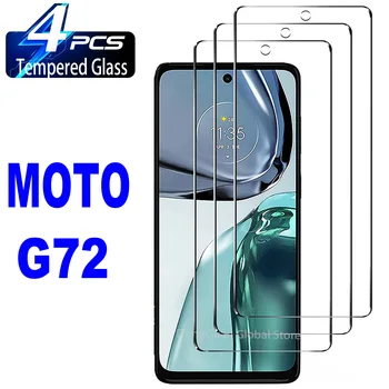 2/4 бр. закалено стъкло за Motorola Moto G72 Защитно стъкло филм