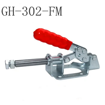 1БР GH-302-FM 136 кг въртяща скоба быстроразъемный двутактов вертикален/хоризонтален тип скоби Ръчни инструменти за дървообработването