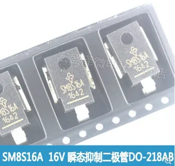 Безплатна доставка SM8S16A 6600W TVS DO-218AB 10 бр.