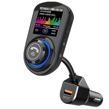 Автомобилен MP3 плейър Bluetooth G45 със слот за карта памет, визуализирането на текстове и заглавия на песни, индикатор за напрежение