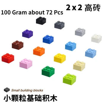 Строителни блокове Тухла 2x2 кирпича100 г/пакет от около 72 бр. MOC са Съвместими с Марка Small Particle Основни Аксесоари, Образователни Играчки