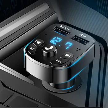 Авто аудио плеър Bluetooth версия 5.0, двойно USB-U-диск и адаптер за зарядно устройство за мобилен телефон, автомобилен FM предавател, Bluetooth приемник, автоаксесоари