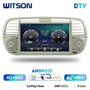 WITSON Кола Стерео Android 13 Мултимедиен плеър за FIAT 500 2007-2015 Вграден DSP Carplay Радио Авто Bluetooth GPS Навигация