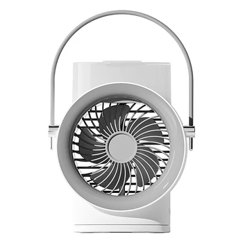 Вентилатор с водно охлаждане M2EE, вентилаторът за овлажняване на въздуха с двоен спрей, домакински преносим охладител на въздуха, USB-тенис на климатик