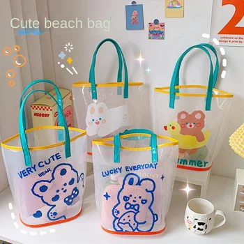 Бистра желейная чанта, дамска лятна чанта, cartoony сладък мечка и заек, плажна чанта с голям капацитет, кавайная женствена чанта през рамо
