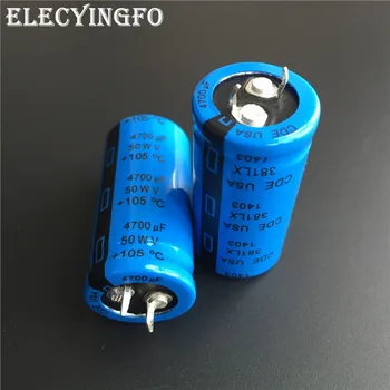 2 елемента 4700 icf 50V4700uf ЦРП 381LX 22x45 мм 50V4700uF захранване с защелкивающимся алуминиев электролитическим кондензатор