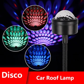 Led светлини на покрива на автомобила, цветни празнична атмосфера, лампа за дискотеки, DJ-партита, магически топка, лампа, USB щепсел, проектор за дома