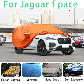 За Jaguar f pace Водоустойчив кола седалките са супер защита от слънце, прах, дъжд, кола, предотвратяване на градушки, автозащита