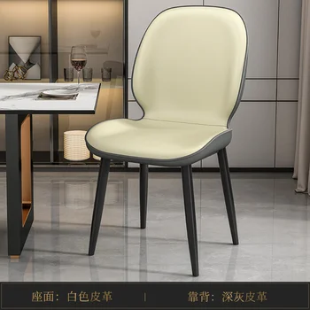 Трапезни столове Домашен светлина Луксозни и модерни прости столове с подвижна облегалка за преговори стол за ресторант столче мебели