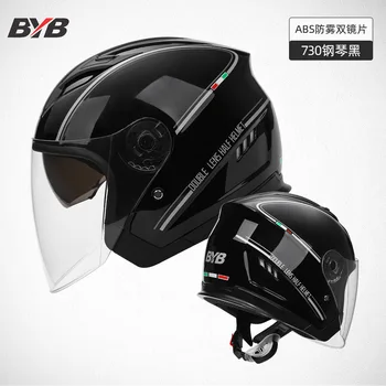 BYB Мотоциклет шлем Електрически велосипеди каска за езда на мотоциклет шлем с двойни лещи Cascos Para Мото