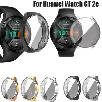 Пълен Защитен Калъф от TPU За Huawei Watch GT 2д Smart Watch Screen Protector Case GT2E Калъф-Накладка предна Броня + Защитно Фолио GT2e