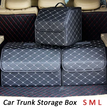 Кутия за съхранение в багажника на колата, сгъваема чанта от изкуствена кожа, органайзер за интериора на колата с голям капацитет, калъф за съхранение при пътуване