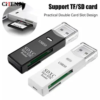 Четец на карти памет, USB 3.0, Micro SD TF 2 В 1, четец на карти, високоскоростен адаптер за запис на няколко карти, флаш-памет, аксесоари за преносими компютри