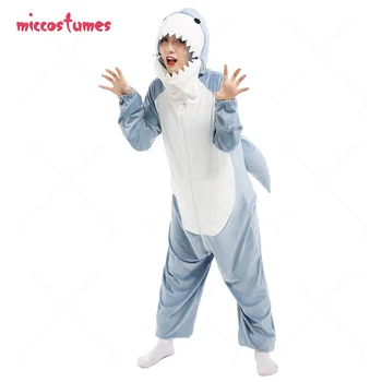  Дамски пижами за възрастни с мультяшными животни, съоръжения кигуруми, едно парче костюм за cosplay животни под формата на голямата бяла акула на Хелоуин