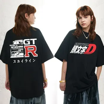 Гореща Разпродажба, Тениска с принтом Manga R34 Skyline GTR JDM, тениска с аниме Drift AE86 Initial D, Мъжки И Дамски Модни Ежедневни Тениски от 100% памук