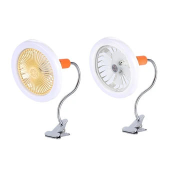 Вентилатор лампа 20CC E27 с регулируемо осветление 30 W + 4 Вата за пречистване на въздуха, охлаждащ здрав