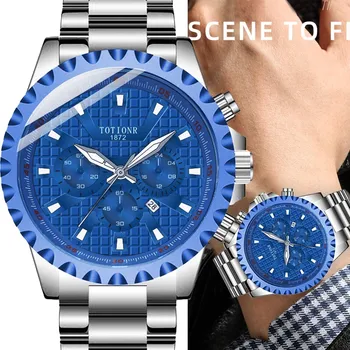 Модерен мъжки часовник от неръждаема стомана, водоустойчив, стоманена каишка, мултифункционален мъжки часовник с циферблат с нощно сияние