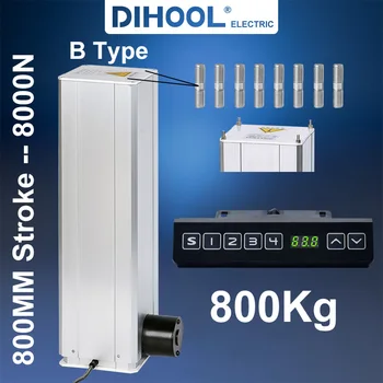 DHLC7180 B Тип Електрическа повдигаща колона с ход 800 мм, товароносимост 800 кг, desk, линейно устройство на двигателя за постоянен ток