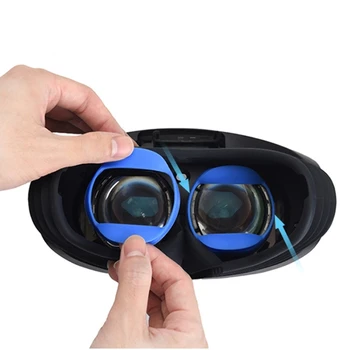 Мека капачка за обектива, меки очила, силиконова защита от надраскване за слушалки PS VR2, устойчив на надраскване гъвкав калъф