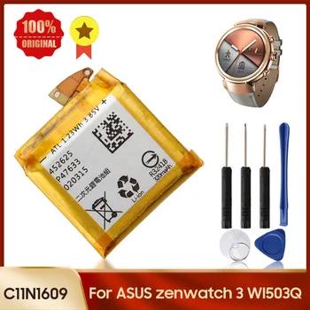 Оригиналната работа на смени Батерията C11N1609 за ASUS WI503Q Zenwatch 3 Батерия за часовник с капацитет от 340-ма + инструменти