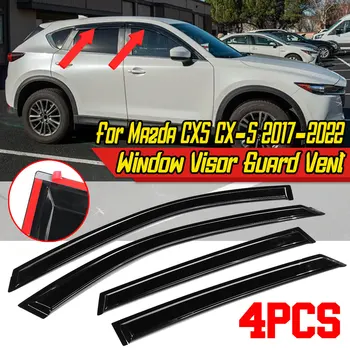 Висококачествен Дефлектор Страничен прозорец, Козирка, отдушник За Mazda CX5 CX-5 2017-2022 За CX-3 CX3 2015-2021, Защита От Вятър и дъжд, Слънчеви Щитове