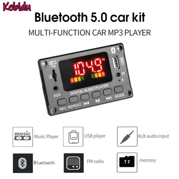 Kebidu 12 Bluetooth MP3 Декодер Платка Безжичен Модул за Записи на Разговори на Автомобилен MP3 WAV WMA Плейър Поддържа MP3/USB/TF/линеен вход/FM