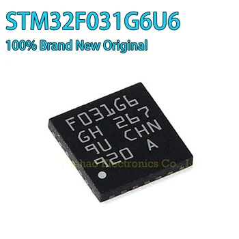 STM32F031G6U6 STM32F031G6 STM32F031 STM32F STM32 STM Нов Оригинален IC MCU QFN-28