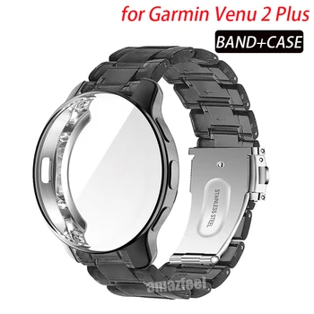Защитен калъф за smart часа Garmin Venu 2 Plus, гривна от прозрачна смола, каишка Garmin Vivoactive 4, мек калъф с пълно покритие