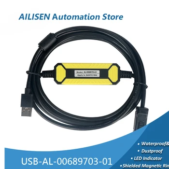 USB-AL-00689703-01 е Подходящ за линия изтегляне на кабел серво серия на Sanyo RS2 AL-00689703-01