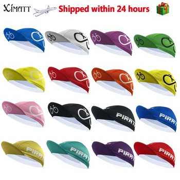 Класическа универсална лятна велосипедна шапка XIMATT, незаменим шапка за каране на велосипед, две стил, много цветове за избор