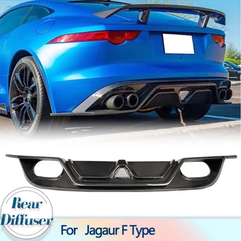 Дифузер на задната Броня за устни Jagaur F Type Coupe Convertible 2-Врати 2015-2017 Състезателен Автомобил От Въглеродни Влакна, Протектор Заден Дифузьор
