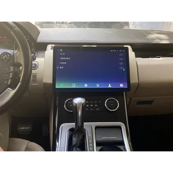 13,3 Инча 8 + 256G Android 12,0 За Range Rover Sport 2010-2013 Стерео Авто Радио Мултимедиен Плейър GPS Навигация Главното Устройство DSP