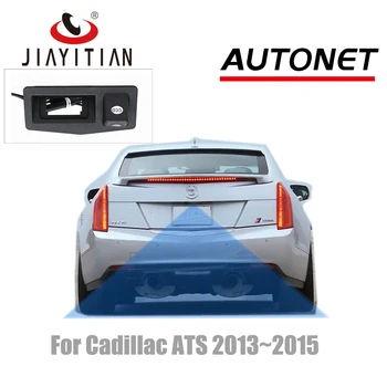 JIAYITIAN Камера за задно виждане с дръжка на багажника за Cadillac ATS ATS 2013 2014 2015/CCD/за Нощно виждане/Резервна камера за паркиране на заден ход
