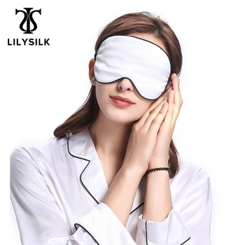 Коприна маска за очи LILYSILK Sleep с черна тапицерия, Луксозни мъжки и женски, финалната разпродажба, безплатна доставка