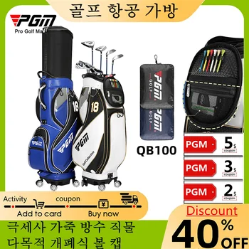 Мъжки стандартна чанта за голф с четири колела, телескопична, за съхранение на въздуха, водоустойчив, с закопчаване-цип YKK, богат на функции 골프백 남자 골프백 골프 에어백