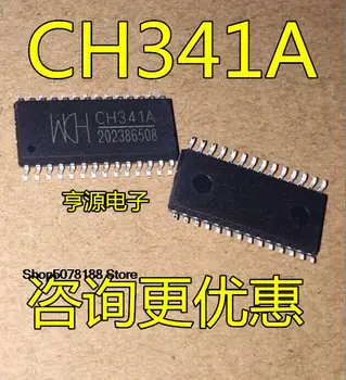 5 броя CH341A CH341 СОП-28 USB, оригинална нова бърза доставка