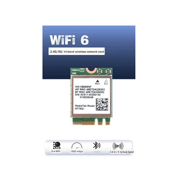 MT7921 WIFI6 гигабитная мрежова карта 2,4 G 5G мрежова карта M2 5,2 БТ за настолен компютър, лаптоп, вградена безжична мрежова карта