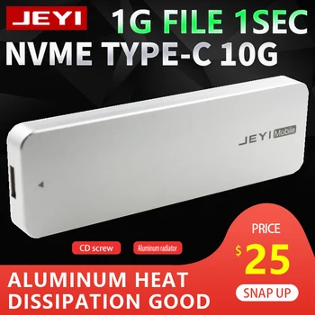 JEYI i9 NVME изцяло алуминиев корпус за мобилни твърди дискове TYPEC3.1 optibay hdd case TYPE C3.1 JMS583 m. 2 USB3.1 M. 2 PCIE SSD U. 2 PCI-E TYPEC