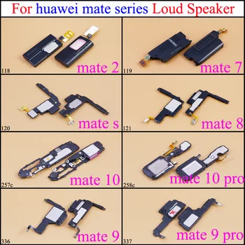 Гъвкав Високоговорител YuXi За Huawei Mate 2 S 7 8 9 10 9PRO 10PRO Телефон Силен Говорител Звуков Сигнал на Звънене Гъвкав Кабел