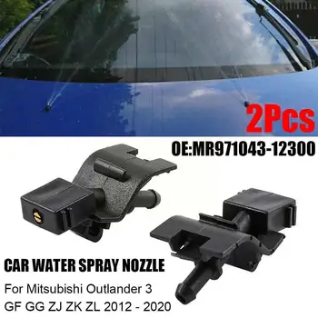 2 елемента Распылительная Накрайник е Подходящ За Toyota Corolla, Camry Ruizhi Crown Предното Стъкло Веерообразная Распылительная Дюза За Мъгла на Едро G4G7