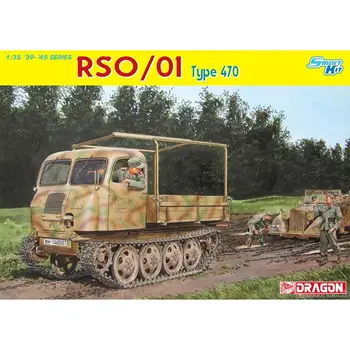 Модел от Серията Dragon 6691 RSO/01 Type470 1/35 39-45