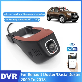 Автомобилен видеорекордер Dash Cam за Renault Duster/Dacia Duster 2009 2010 2011 2012 2013 2014 2015 2016 2017 2018 Автоматичен два обектива на Full HD 1080P