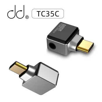 Адаптер за слушалки DD ddHiFi TC35C USB-C до 3,5 мм и музикален декодер без загуба до 32 бита/384 khz PCM Декодирующий Адаптер Type C