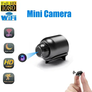 X5 Мини WiFi IP камера HD 1080P безжично видеонаблюдение 160 ° Широка микрокамера за нощно виждане интелигентен дом спортен монитор