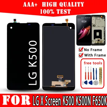 Оригинални LCD дисплей За LG X Screen K500 K500N F650K Дисплей Премия за Качество, Резервни Части За Сензорния Екран, Ремонт на Мобилни Телефони