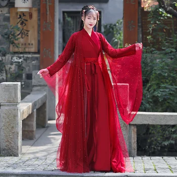 Жена реколта костюм Hanfu, червени елегантни пайети, мерцающая плат, приказен танц в китайски стил, абитуриентски бал