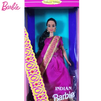 Оригиналната лимитирана серия индийски кукли Барби 1995 Кукли на света Азия традиционно облекло в Стил 90-те vintage играчки за момичета
