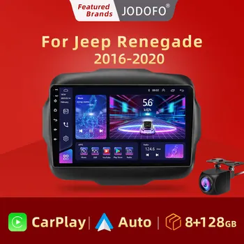 Jodofo Радиото в автомобила Android CarPlay За Jeep Renegade 2016 2017 2018 2019 2020 Видео Мултимедиен Плейър 2Din GSP Навигация 36EQ DSP